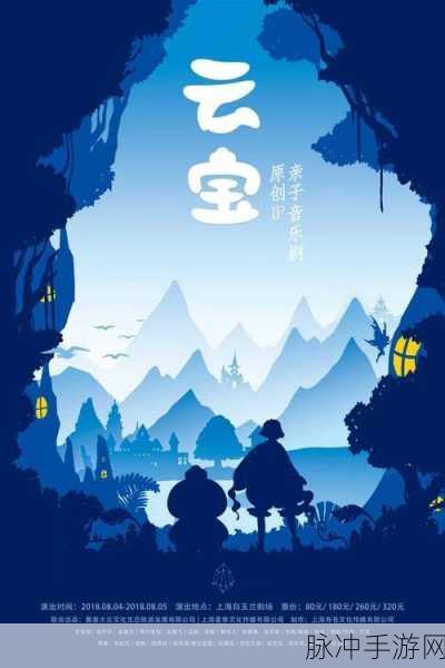 精灵大召唤,携手强力精灵战士,共赴奇幻冒险之旅