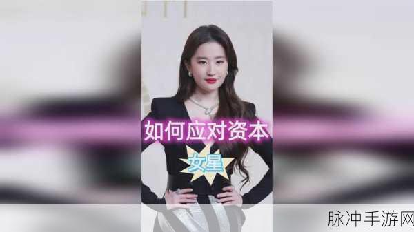 男生和女生打牌不盖被子代表什么:1. 打牌不盖被子:男女关系中的默契与信任