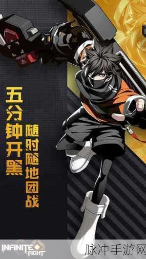 全民激战新纪元,探索3DSRPG全民打BOSS的无限魅力