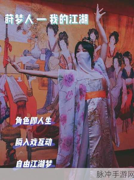 刀剑战纪震撼登场，沉浸式古风修真之旅等你来探