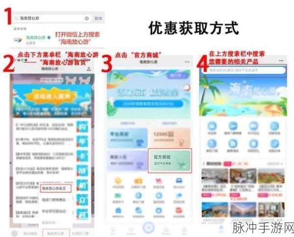 悟空3D,烧脑角色扮演新体验,下载开启奇幻之旅