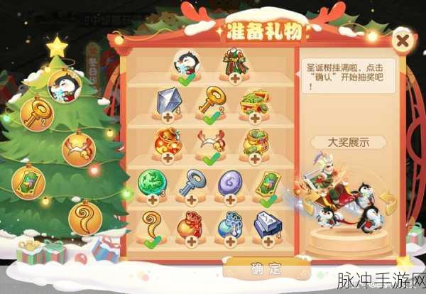 梦幻诸石海量版震撼来袭,安卓玩家尽享魔幻动作盛宴