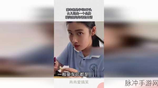 老狼信息网贰佰信息网金属:1. 老狼信息网揭秘:金属行业未来发展趋势