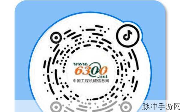 老狼信息网贰佰信息网金属:1. 老狼信息网揭秘:金属行业未来发展趋势