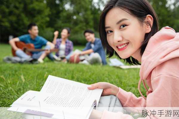 男女之间的唏唏哩哩二人世界:1. 两颗心的交响曲:爱与生活的细腻瞬间