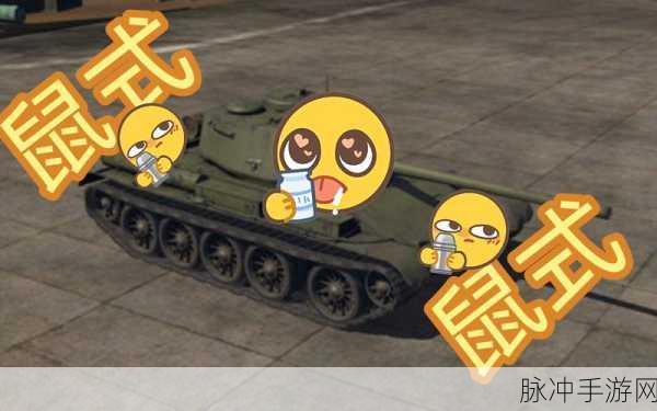 前后夹击1V2：1. ＂前后夹击战术：如何在1V2对抗中取得胜利