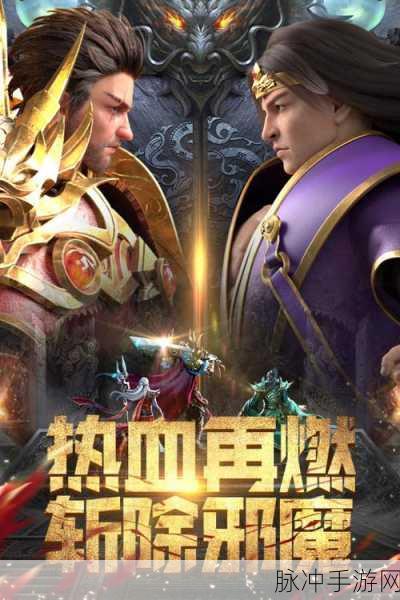 街机情怀再燃!疯狂打击游戏,解锁你的休闲新乐趣