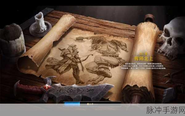 兽人缩短昏迷PVP：1. 兽人觉醒：急速缩短昏迷的PVP策略解析