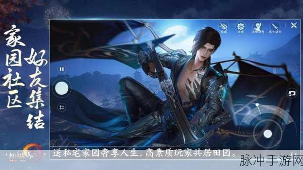 武侠迷的福音,天下名捕官方版下载,嗜血PK点燃你的武侠梦