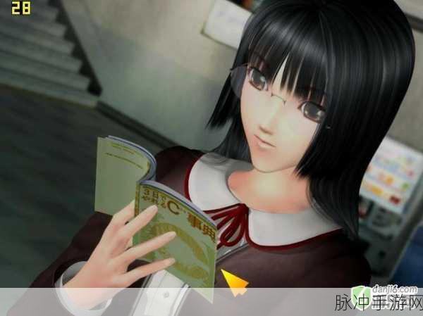 电车之狼VR:1. 电车之狼VR:追逐在午夜的幻想