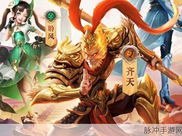 逍遥九歌行:1. 逍遥九歌行:寻梦江湖的奇幻旅程