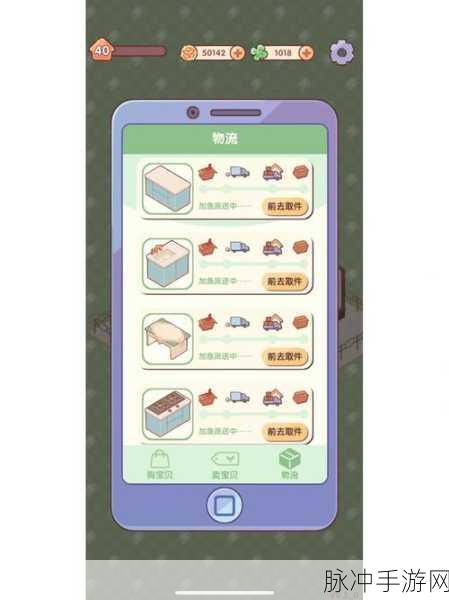 合成芝麻小游戏风靡全网,休闲时光的最佳伴侣