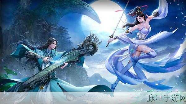 仙魔纪震撼登场,海量元宝助你畅游仙侠世界