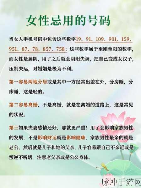 \\\\"91精产三产区区别父女":1. "深入探讨91精产三产区的父女关系差异