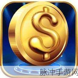探索成功人士之路,趣味玩法尽在全新手游下载