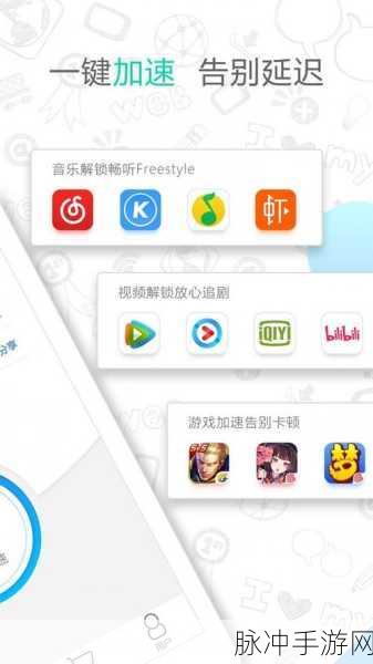 九一免费破解版:1. 九一免费破解工具:轻松解锁无限可能