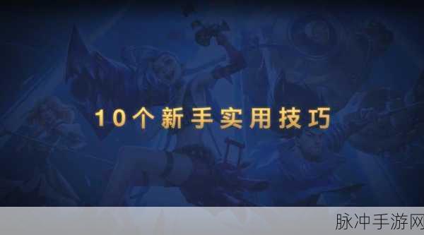 我爱搞52G下载:1. 《探索52G下载的无限可能性与实用技巧