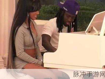美国女rapper国外:1. "美国女Rapper在全球音乐舞台上的崛起与影响