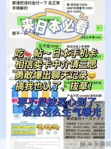 卡一卡二卡三卡在线观看:1. 卡一卡二卡三卡:追寻爱的奇妙旅程