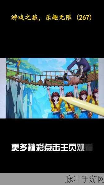 怀旧风潮再起!像素龙进化游戏,重温经典,乐趣无限