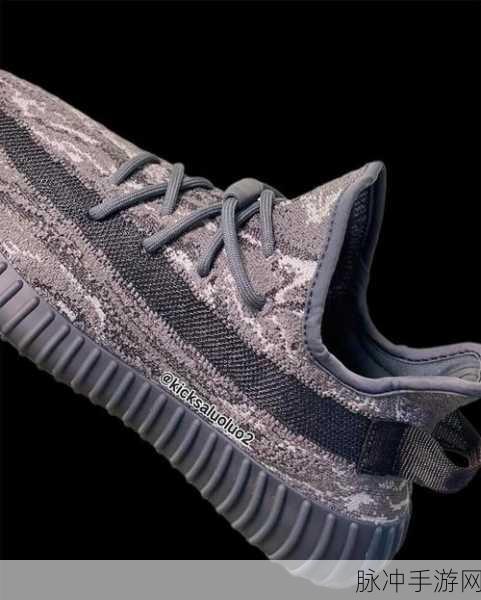 yeezy350v1亚洲:1. Yeezy 350 V1:亚州市场开拓的新篇章
