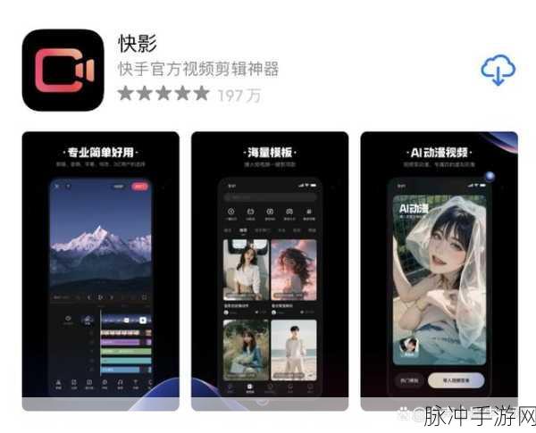 夜里18款禁用的视频软件大全:1. "全面解析:夜间禁用视频软件及其影响