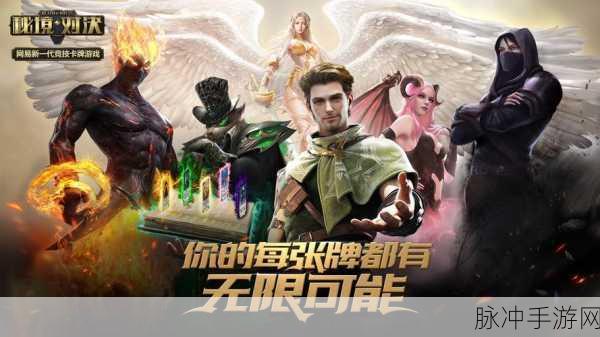 决战数码兽安卓版震撼上线,精灵养成与策略对决的完美融合