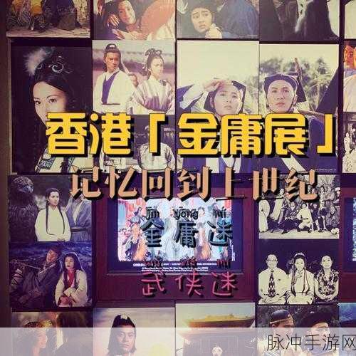黑创世纪重启,武侠迷的冒险RPG新篇章等你来战