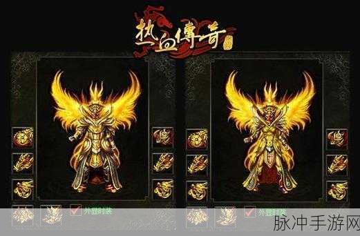 战剑诛天震撼回归,重温经典传奇之旅的手机新篇章