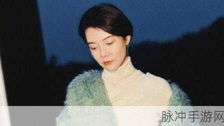 车晓怎么突然离世了:1. 车晓突然离世,引发公众哀悼与反思
