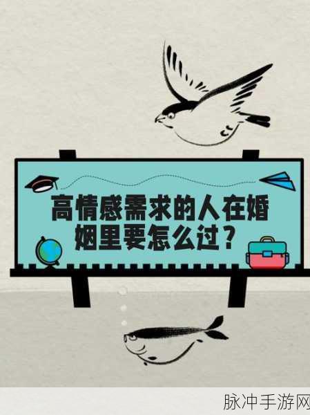 两人 上上边:当然可以!以下是一些基于“两人”的主题扩展的新
