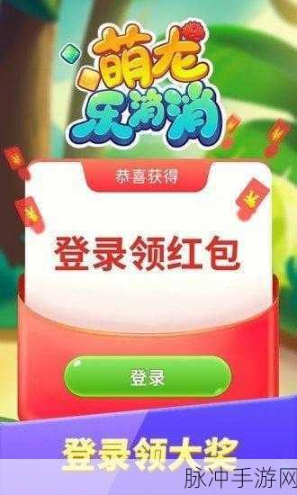 探秘点击石头BT版,轻松上手,乐趣无穷的指尖盛宴