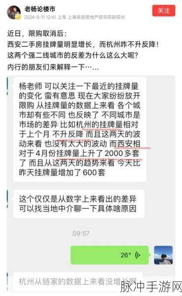 91精产国品一二三产品区别：1. 91精产国品：一二三产品的独特优势解析