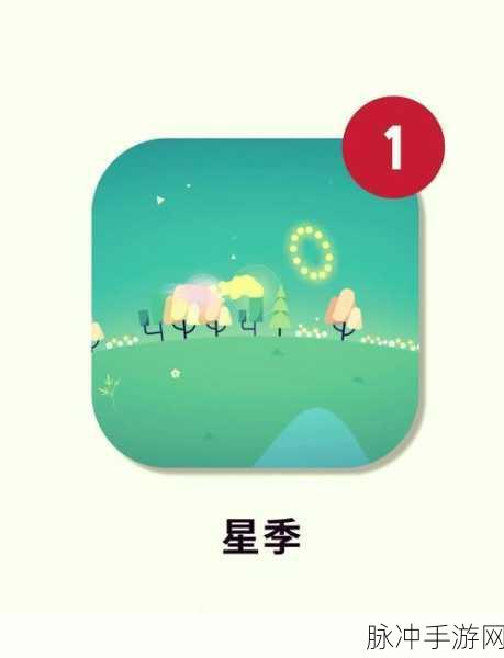 抑郁症克服者,一款治愈心灵的小清新辅助治疗游戏