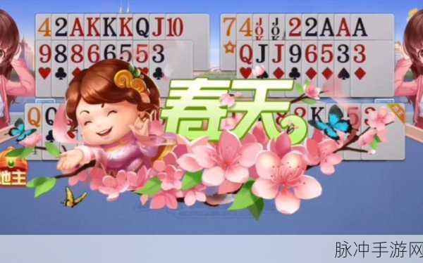 96533电视电影免费播放:当然可以!以下是一些扩展的标题建议,基于“96533电视电影免费播放”的主题: