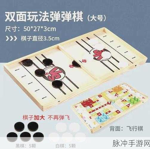 梦幻弹弹弹,解锁休闲益智新乐趣,手机版下载全攻略