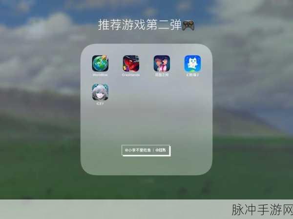梦幻弹弹弹,解锁休闲益智新乐趣,手机版下载全攻略