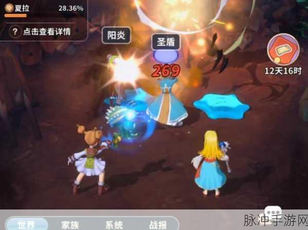 魔力宝贝归来初心版,重温经典,宠物冒险再启程