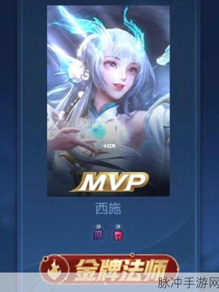 东方曜给西施焯的脸红:1. 东方曜与西施:红颜映日的情感交织
