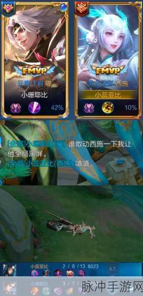 东方曜给西施焯的脸红:1. 东方曜与西施:红颜映日的情感交织
