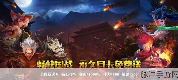 查克诺里斯风暴来袭,解锁独特3D动作手游新体验