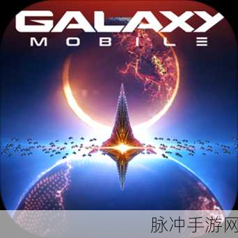 王者之师震撼登场,三国策略手游新纪元