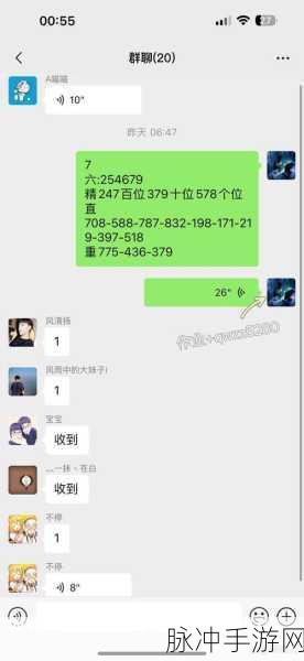 fulao2安卓国内载点1使用方法:1. 《全面解析Fulao2安卓国内载点的使用技巧