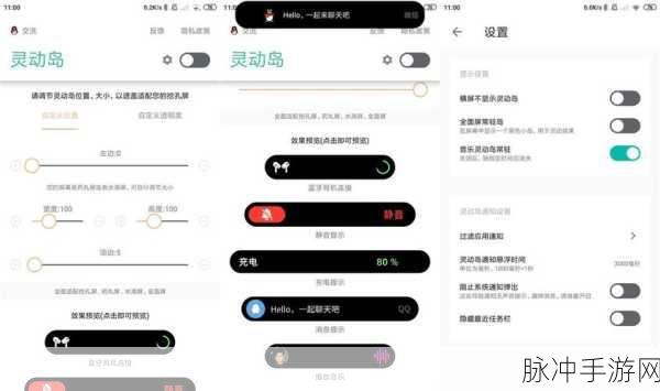 fulao2安卓国内载点1使用方法:1. 《全面解析Fulao2安卓国内载点的使用技巧