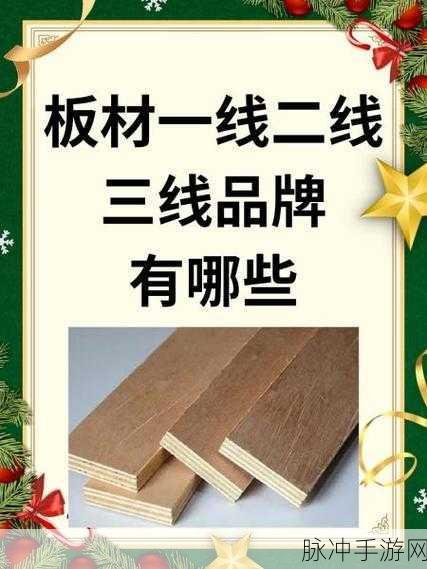 日本三线和欧洲的品牌对比:1. 日本三线与欧洲品牌:品质与设计的较量