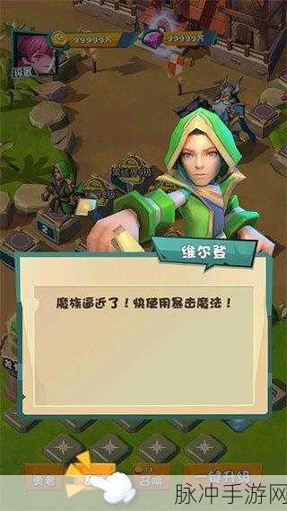 阿甘特工0.9.8新版上线,萌宠动作冒险等你来战!