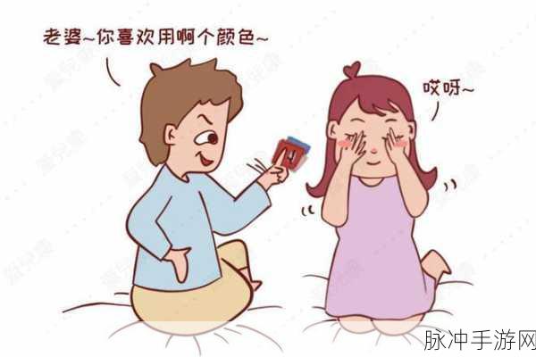 湘西论坛羞羞漫画:1. 湘西小镇的秘密:那些不为人知的故事
