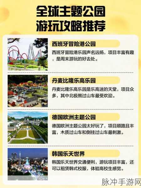 来呀世界九游版上线,多人在线自由建造,共创梦幻乐园