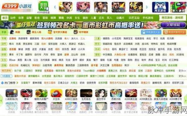 切瓜盛宴开启,尽享趣味休闲新体验——一起来切瓜游戏下载指南