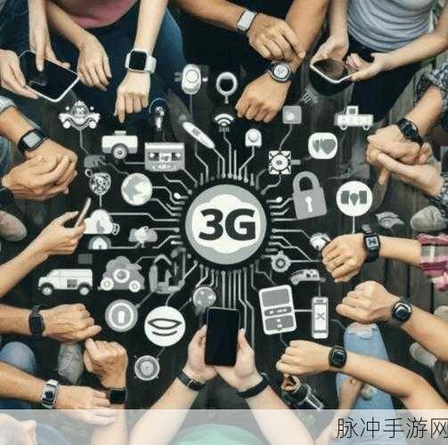 欧美vodafone+a18:1. "探索Vodafone A18:未来通信的无限可能